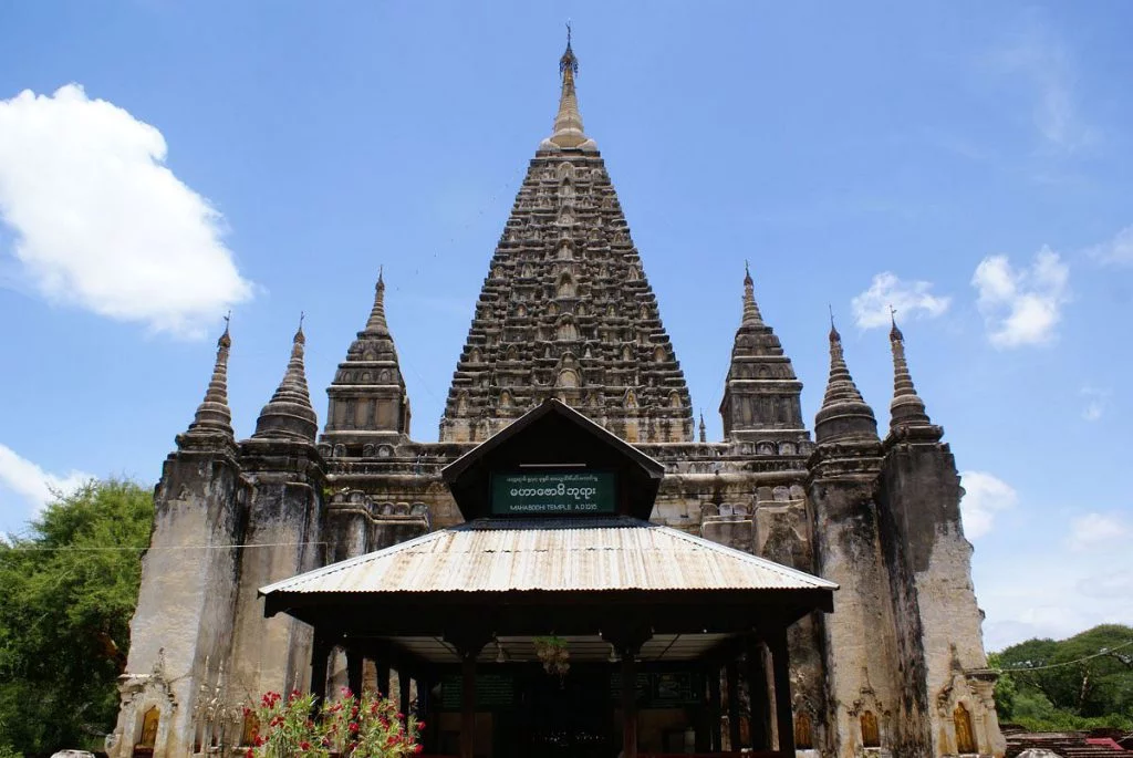 Świątynia Mahabodhi w Indiach